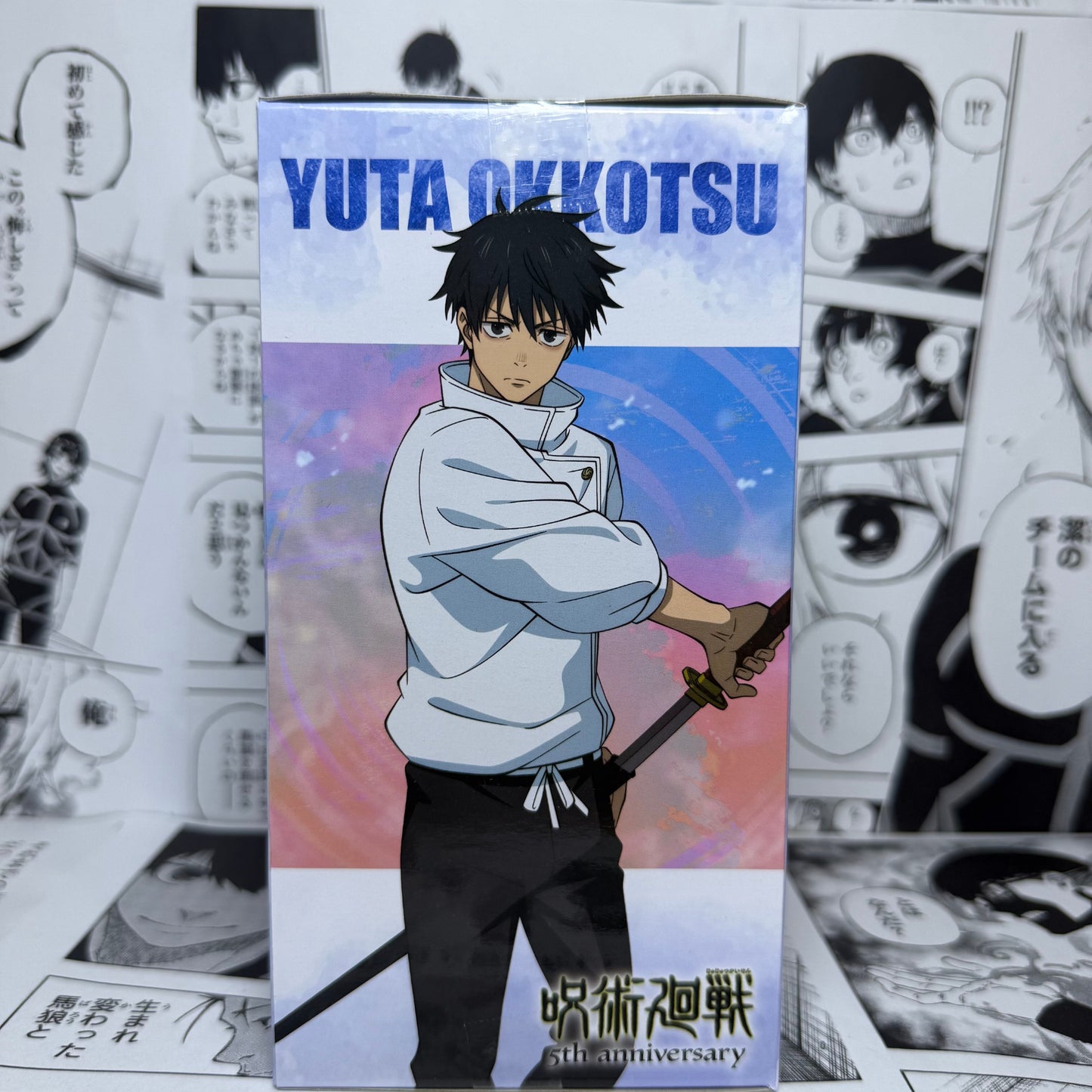 Jujutsu Kaisen 0 5th Anniversary Luminasta Yuta Okkotsu Figure – SEGA