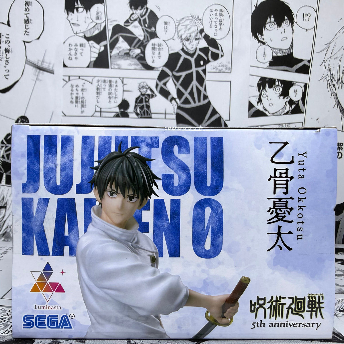 Jujutsu Kaisen 0 5th Anniversary Luminasta Yuta Okkotsu Figure – SEGA