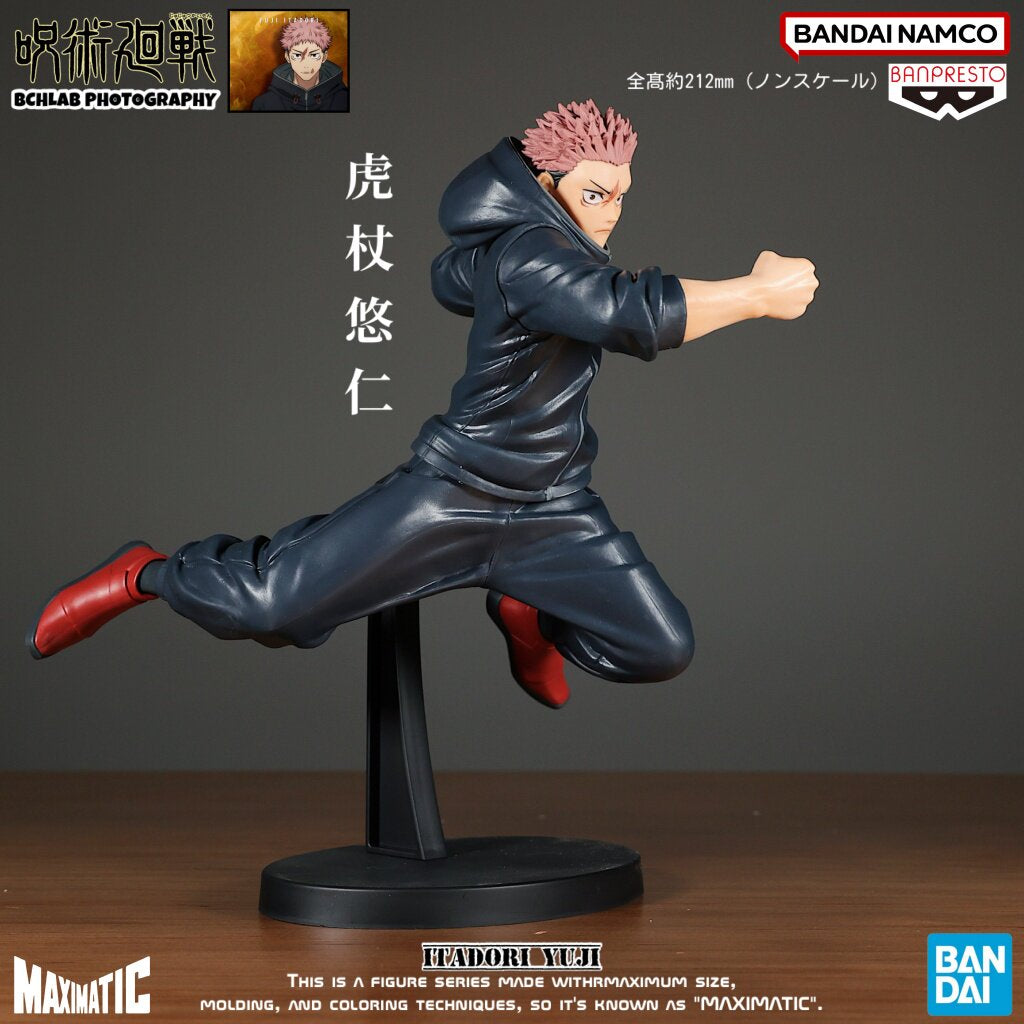 Jujutsu Kaisen Culling Game MAXIMATIC Yuji Itadori Figure – Banpresto