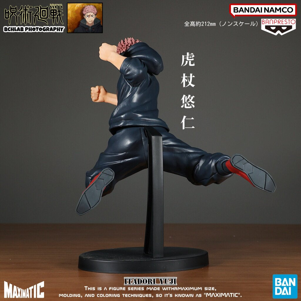 Jujutsu Kaisen Culling Game MAXIMATIC Yuji Itadori Figure – Banpresto