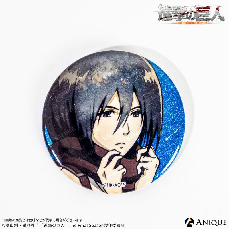 Attack on Titan Exhibition Limited Starry Sky Glitter Can Badge Box Set – Anique