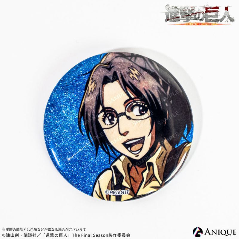 Attack on Titan Exhibition Limited Starry Sky Glitter Can Badge Box Set – Anique