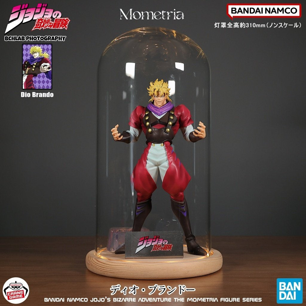 JoJo’s Bizarre Adventure Phantom Blood Mometria Dio Brando Figure – Banpresto