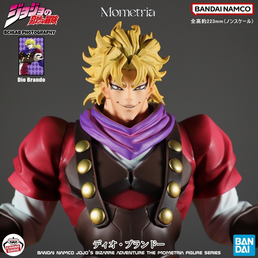 JoJo’s Bizarre Adventure Phantom Blood Mometria Dio Brando Figure – Banpresto