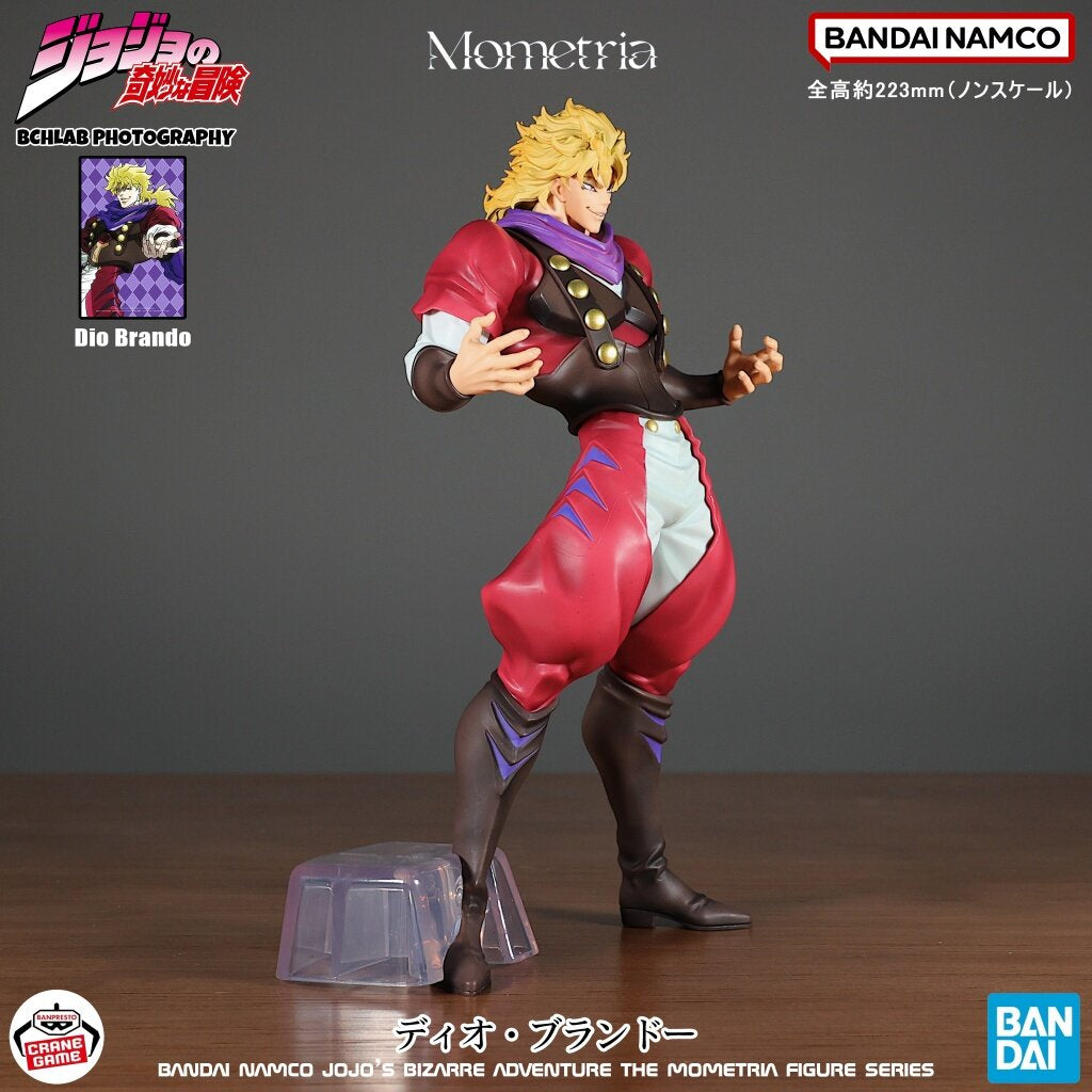JoJo’s Bizarre Adventure Phantom Blood Mometria Dio Brando Figure – Banpresto
