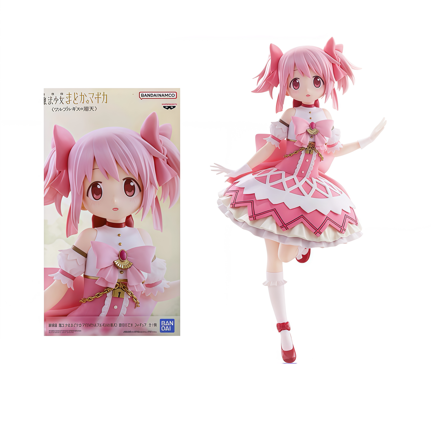 Puella Magi Madoka Magica Walpurgisnacht: Rising Madoka Kaname Figure – Banpresto