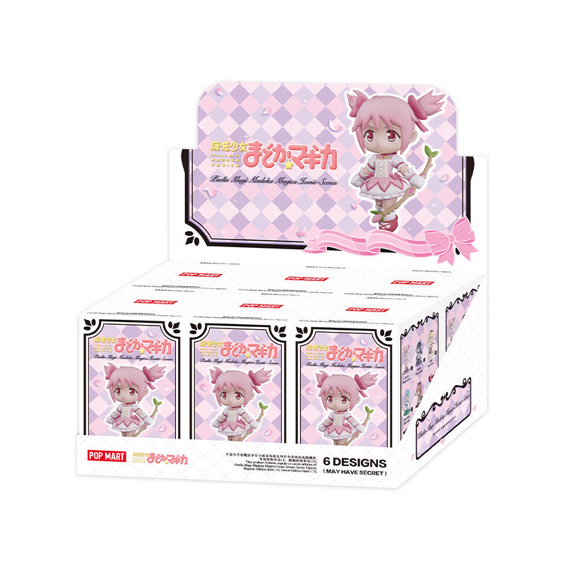 Puella Magi Madoka Magica Iconic Scenes Series Figures