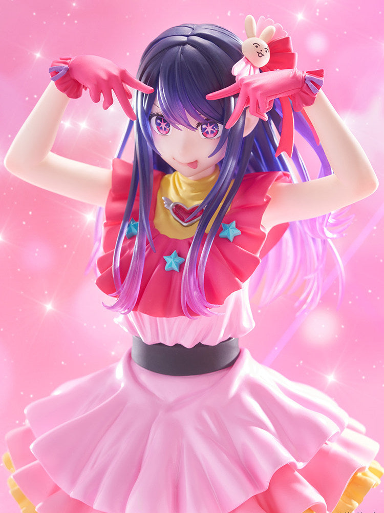 Oshi no Ko T-most Ai Hoshino 1/6 Scale Figure – Taito