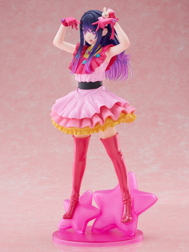 Oshi no Ko T-most Ai Hoshino 1/6 Scale Figure – Taito