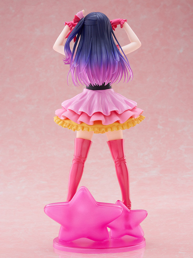 Oshi no Ko T-most Ai Hoshino 1/6 Scale Figure – Taito