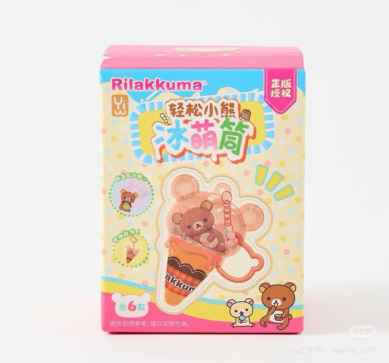 Rilakkuma Ice Cream Cone Charm Blind Box – Yiwei Culture