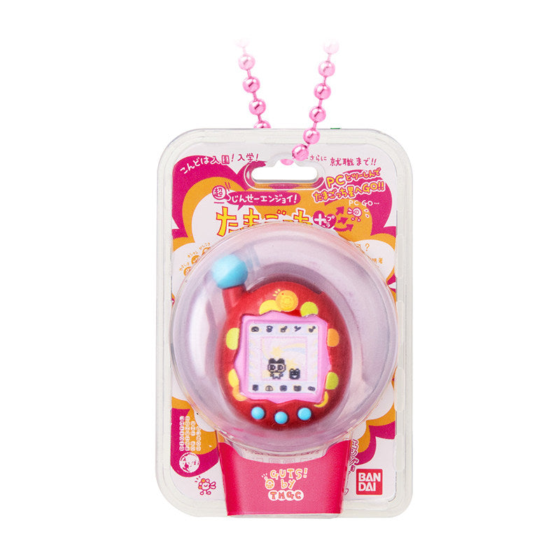 Tamagotchi Mini Package Charm Vol. 3 with Chocolate Snack – Bandai