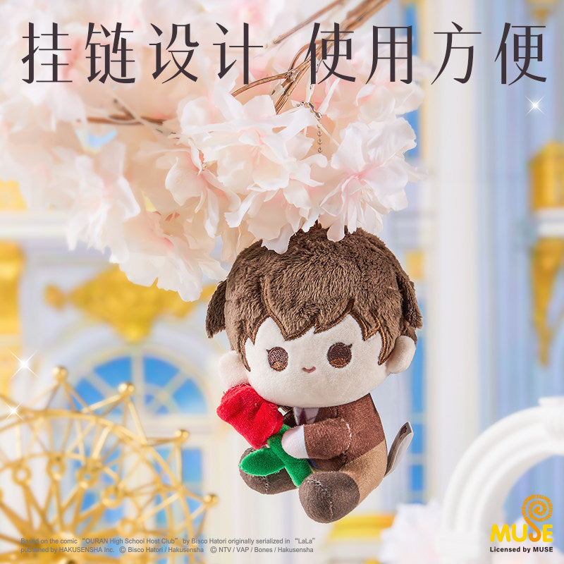 Ouran High School Host Club Tamaki & Haruhi Magnetic Plush Charm Set