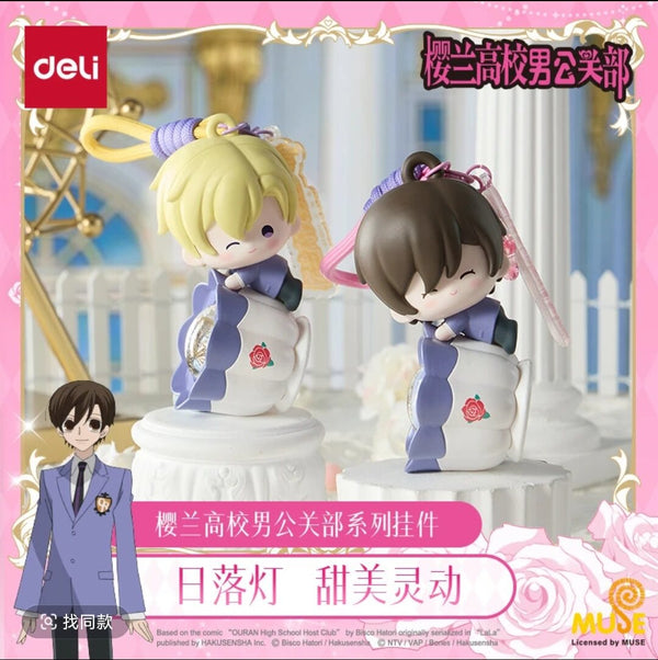 Ouran High School Host Club Sunset Lamp Figure Charm