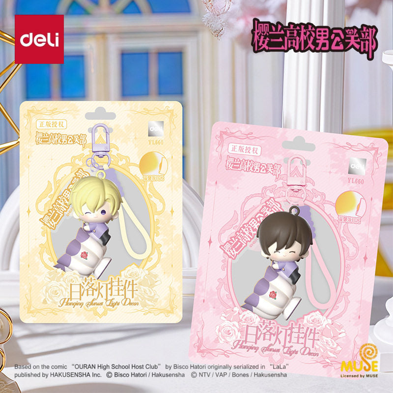 Ouran High School Host Club Sunset Lamp Figure Charm