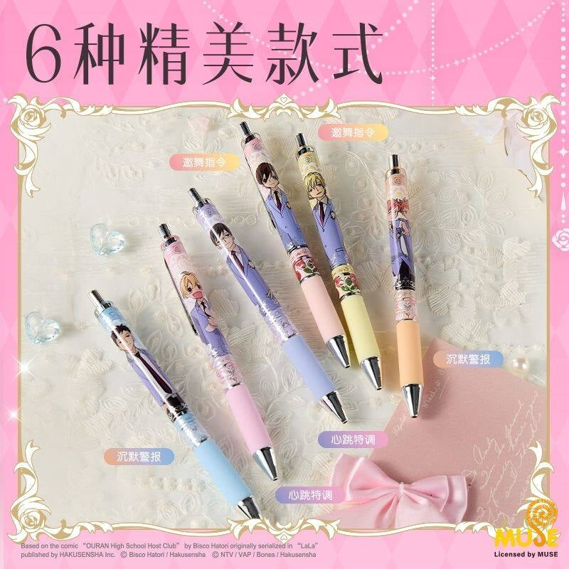 Ouran High School Host Club Retractable Gel Pen