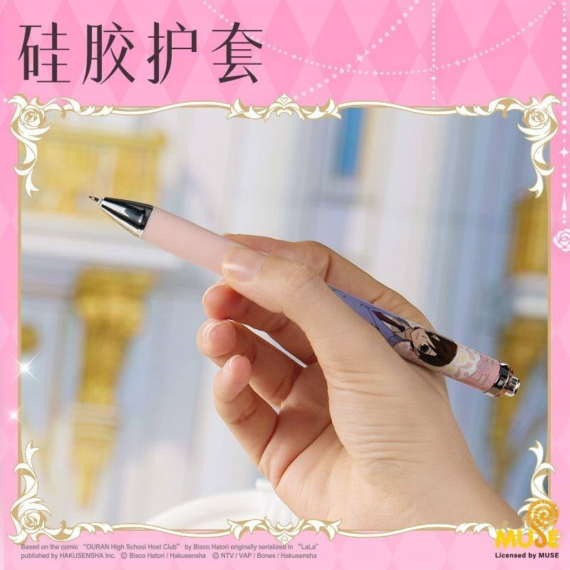Ouran High School Host Club Retractable Gel Pen