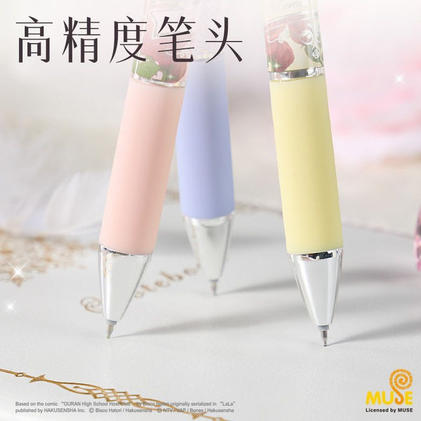 Ouran High School Host Club Retractable Gel Pen