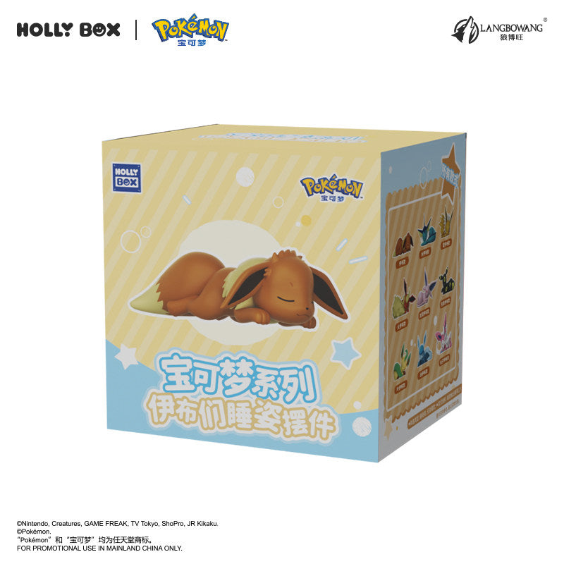 Pokémon Eevee & Eeveelutions Sleeping Pose Figure Blind Box
