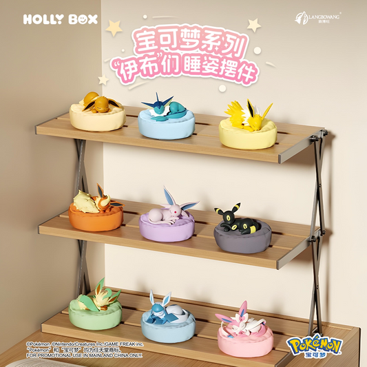 Pokémon Eevee & Eeveelutions Sleeping Pose Figure Blind Box