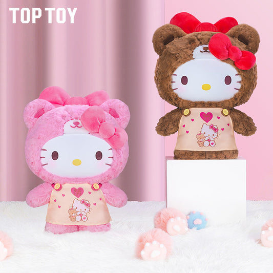 Hello Kitty Peach & Caramel Pajamas Series 400% Plush Gift Figure 15inch