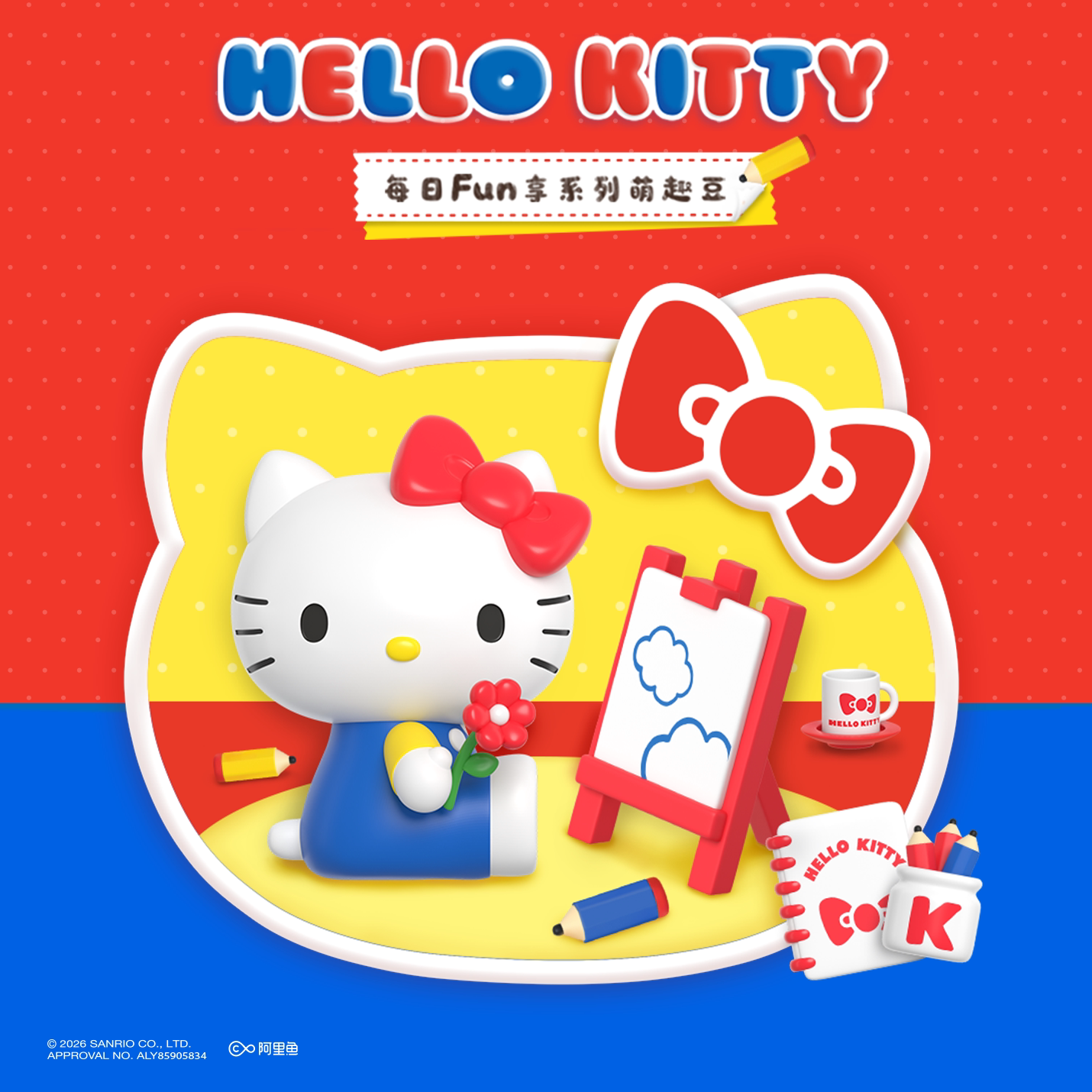 MOETCH MINI Hello Kitty Daily Fun Series Blind Box