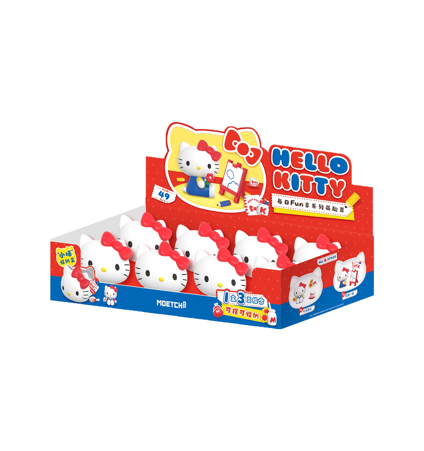 MOETCH MINI Hello Kitty Daily Fun Series Blind Box