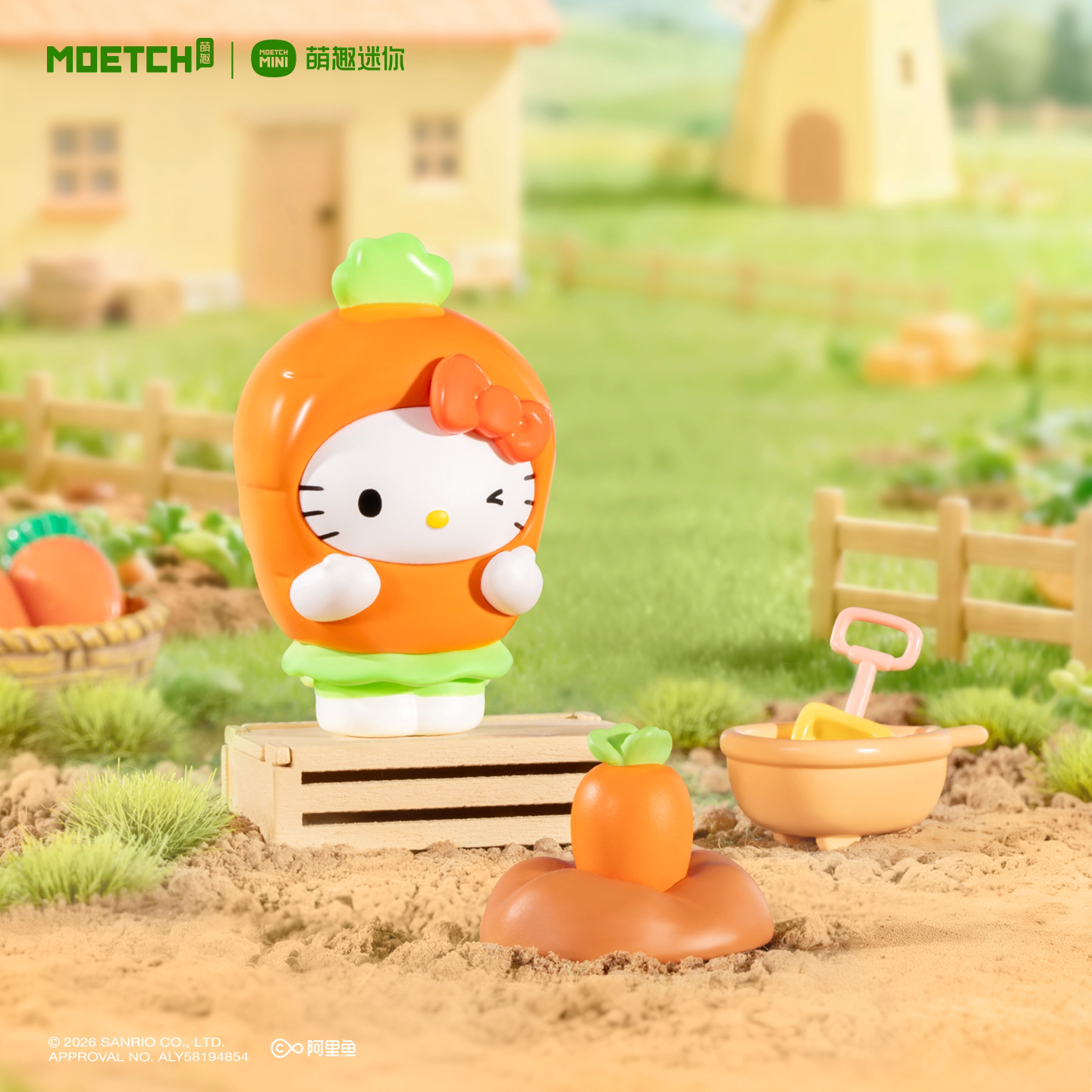 MOETCH MINI Hello Kitty Happy Farm Series Blind Box