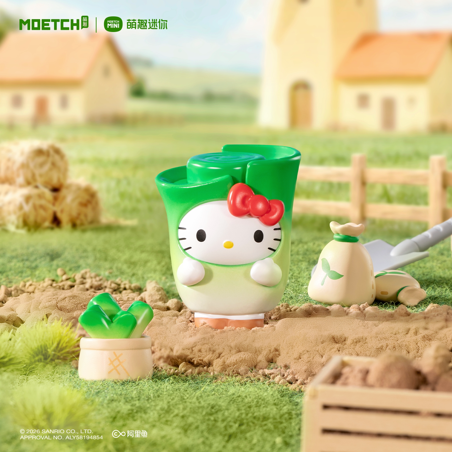 MOETCH MINI Hello Kitty Happy Farm Series Blind Box