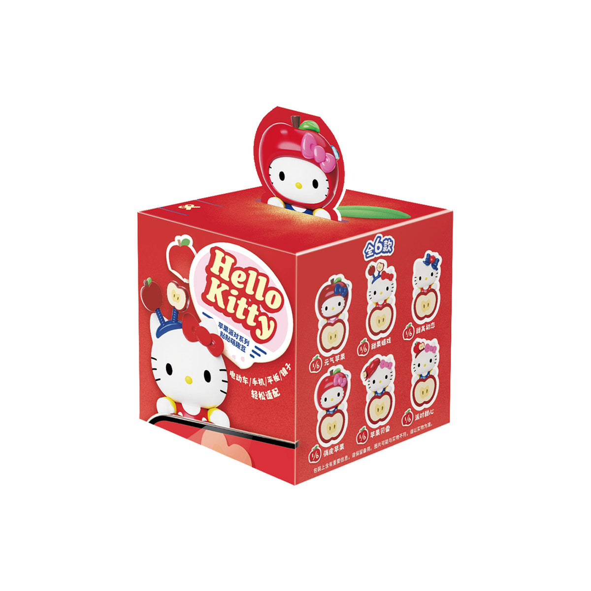 MOETCH × CARTOY66 Hello Kitty Apple Party Adhesive Figure Blind Box