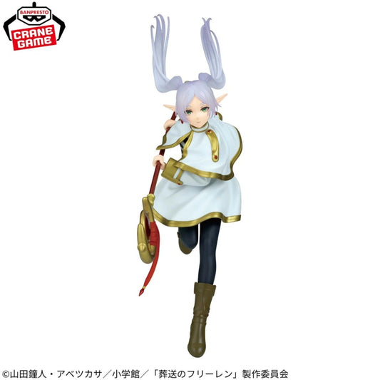 Banpresto Frieren: Beyond Journey's End MAXIMATIC Frieren Prize Figure