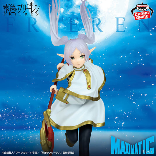 Banpresto Frieren: Beyond Journey's End MAXIMATIC Frieren Prize Figure