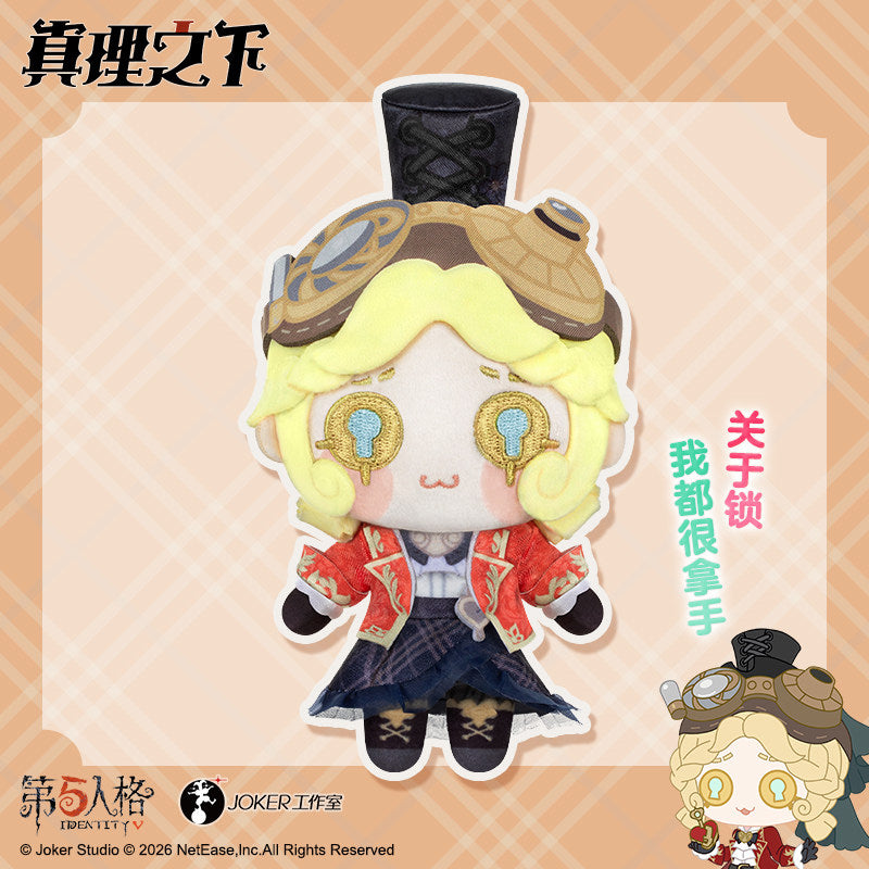 Identity V Truth & Inference Series 2 Plush Charms