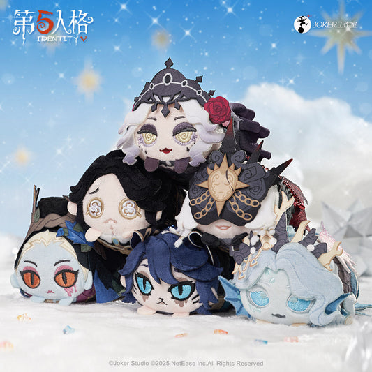 Identity V From the Cosmos Series 1 Lying Plush Blind Box