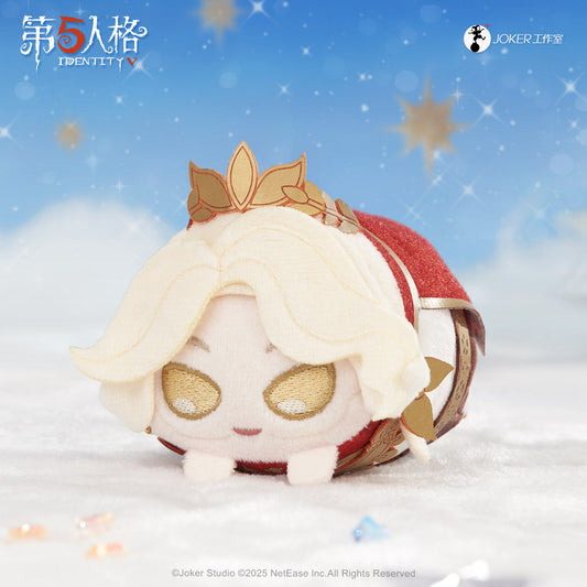 Identity V From the Cosmos Series 1 Lying Plush Blind Box