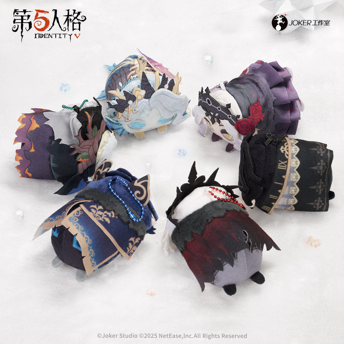 Identity V From the Cosmos Series 1 Lying Plush Blind Box