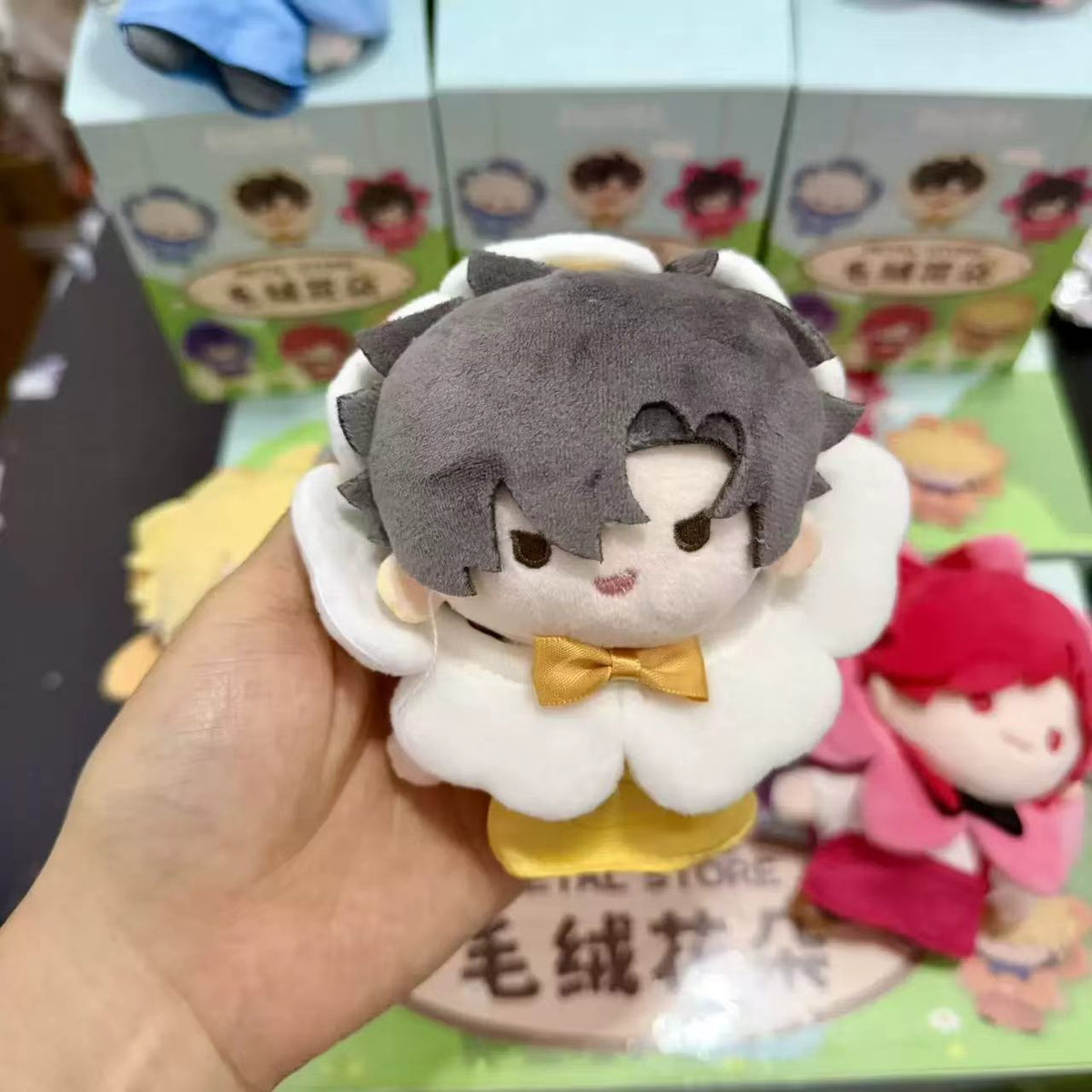 LINK CLICK PETAL STORE Flower Plush Charm Blind Box
