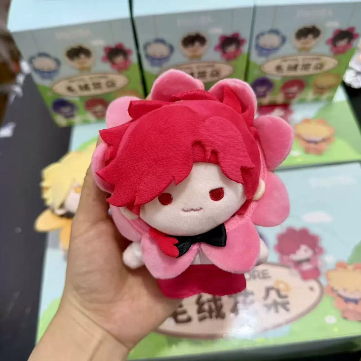 LINK CLICK PETAL STORE Flower Plush Charm Blind Box