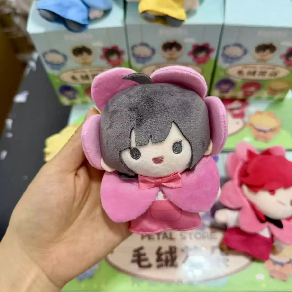 LINK CLICK PETAL STORE Flower Plush Charm Blind Box