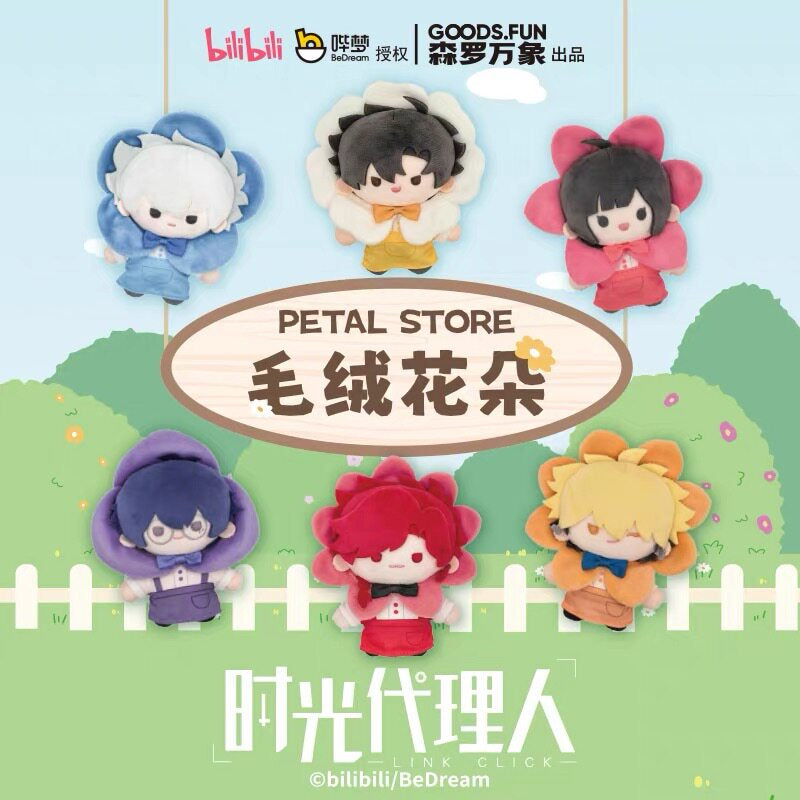 LINK CLICK PETAL STORE Flower Plush Charm Blind Box