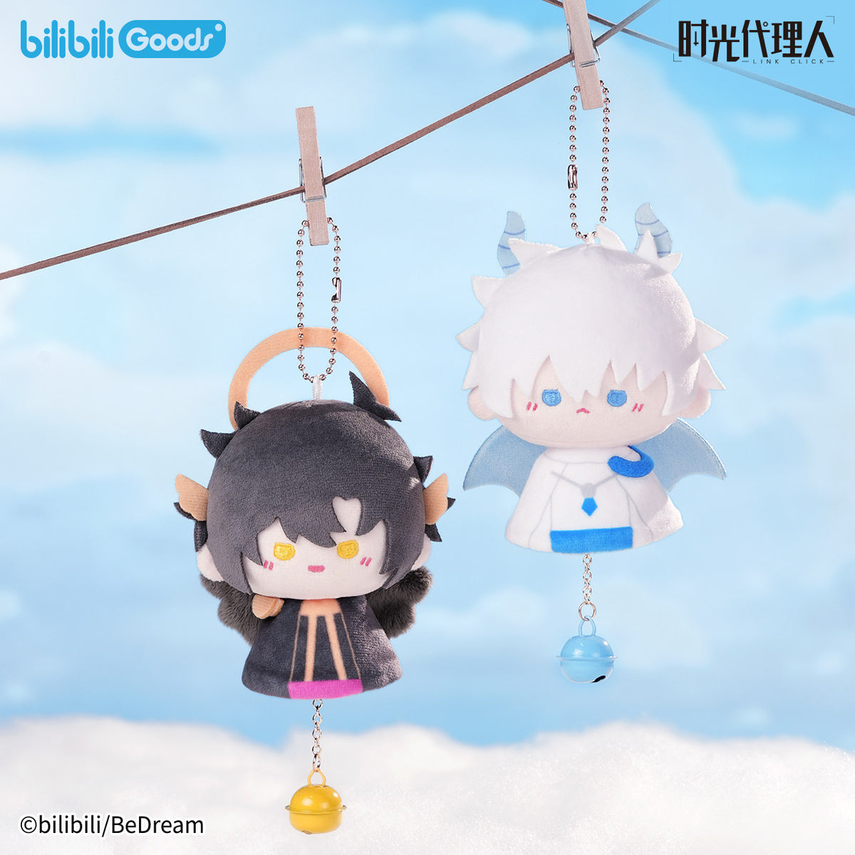 LINK CLICK Iridescent Rondo Sunny Doll Plush Charm Blind Box