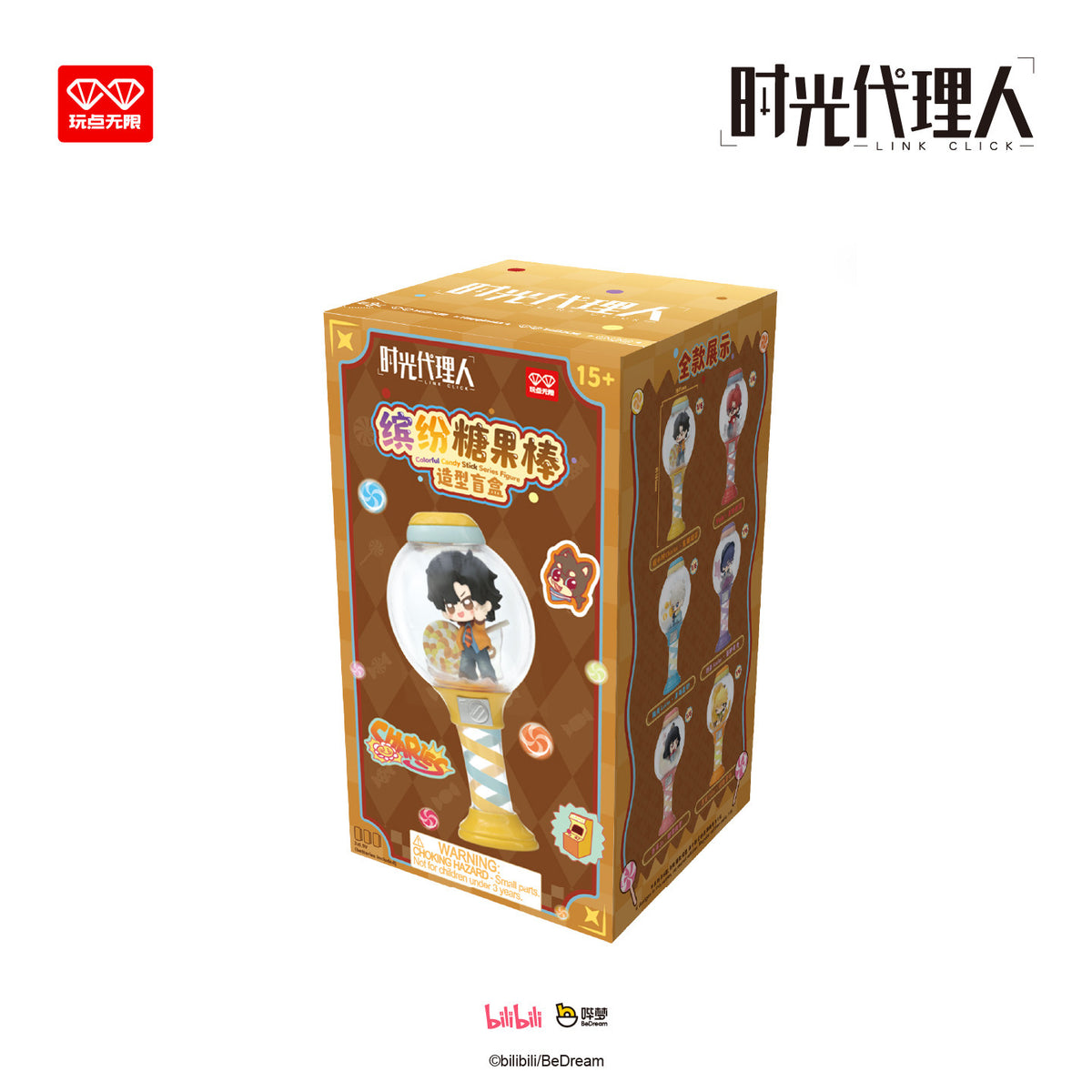 ALL FOR PLAY. LINK CLICK Colorful Candy Series Candy Stick Figure Blind Box