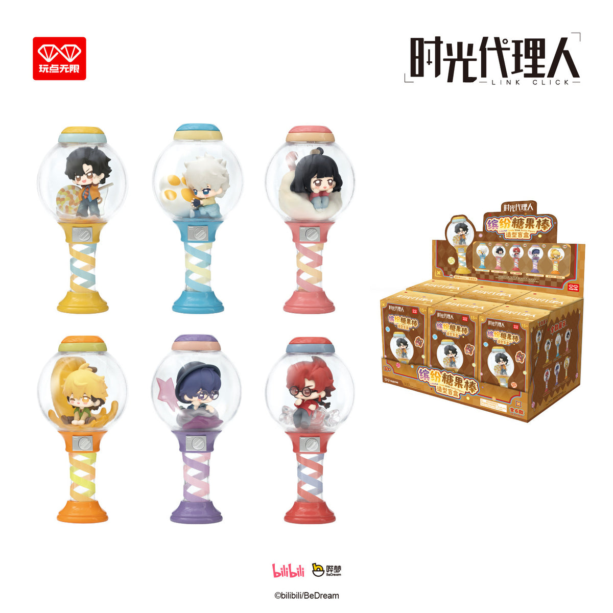 ALL FOR PLAY. LINK CLICK Colorful Candy Series Candy Stick Figure Blind Box