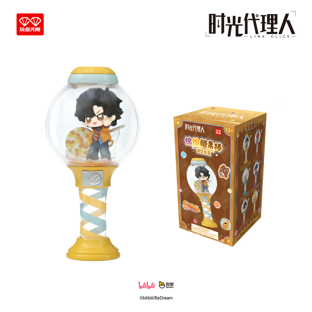 ALL FOR PLAY. LINK CLICK Colorful Candy Series Candy Stick Figure Blind Box