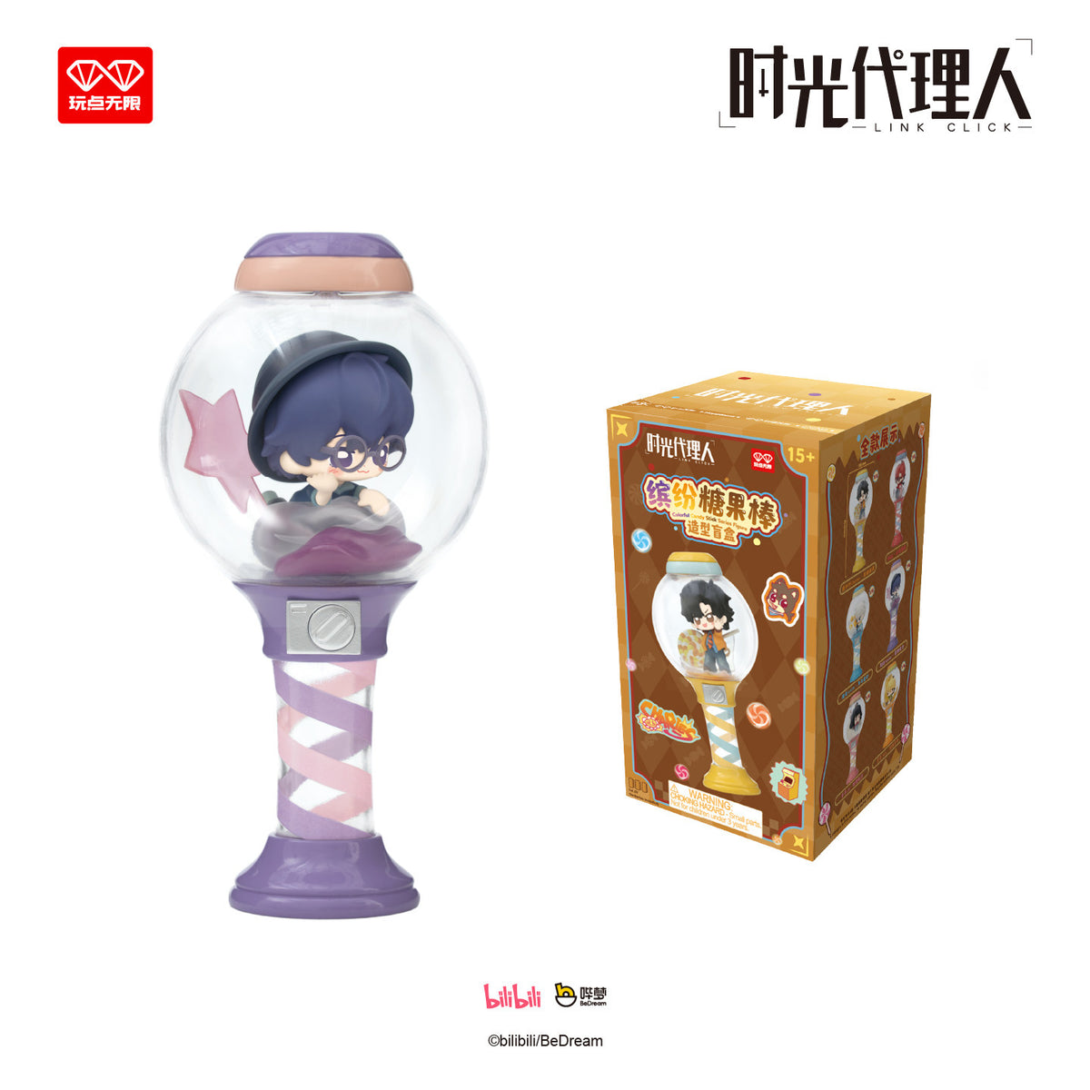 ALL FOR PLAY. LINK CLICK Colorful Candy Series Candy Stick Figure Blind Box