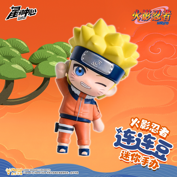 STAR CENTER NARUTO Linking Mini Figure Vol. 1 Blind Box