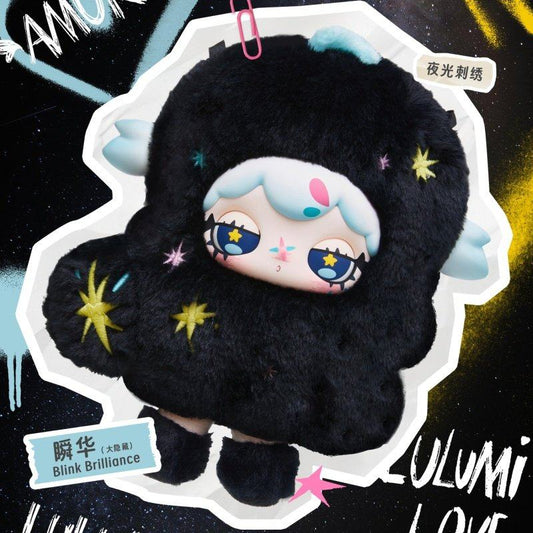 LULUMI A Lexicon of Love Vol. 4 Plush Blind Box