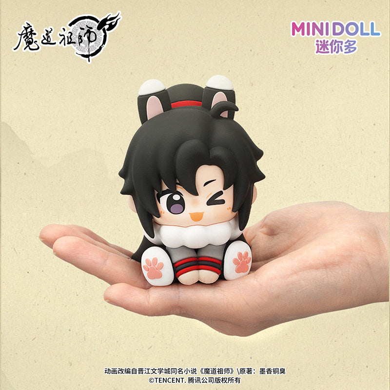 MINIDOLL Mo Dao Zu Shi: Yun Shen Yi Meng Sitting Figure Blind Box