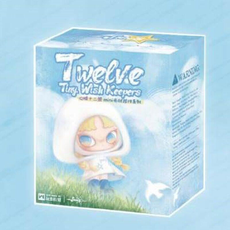 INN Twelve Tiny Wish Keepers Mini Plush Blind Box