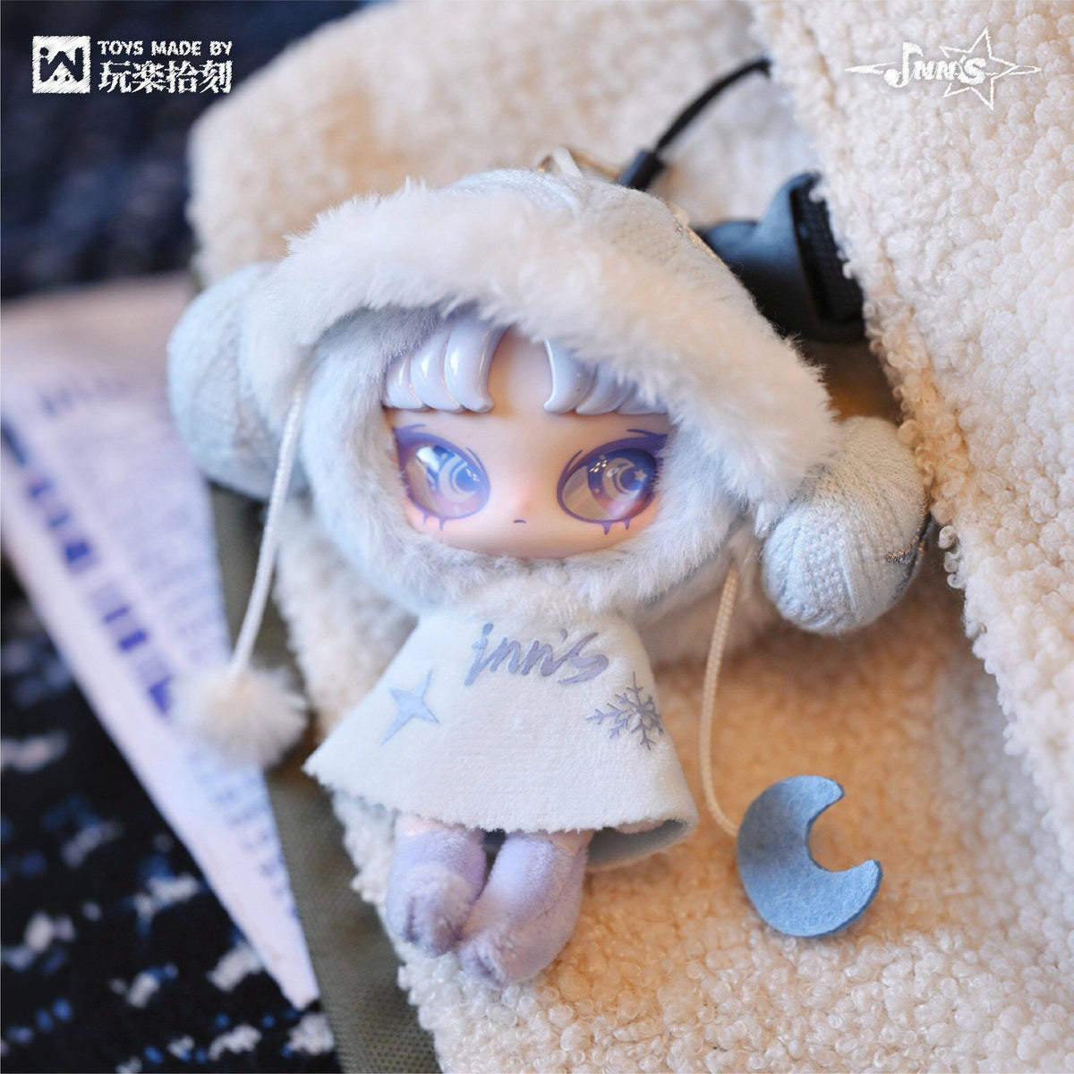 INN Twelve Tiny Wish Keepers Mini Plush Blind Box